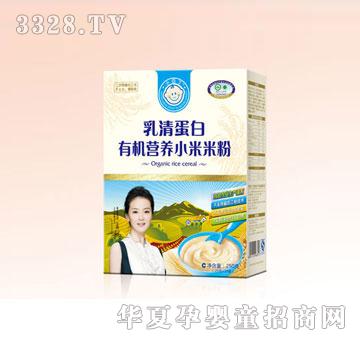 С����250g���嵰���ЙC�I�BС���׷�