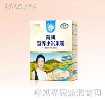 С����250g�ЙC�I�BС���׷�