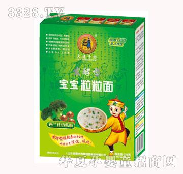 ��ͨ�ּ��l�������m���㹽��