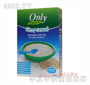 Onlyorgainc���W�����ЙCȫ���S����B1�׷�