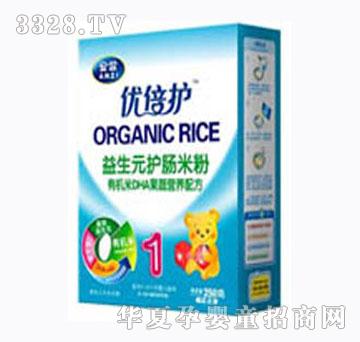 ���̃����o�ЙC��DHA�����o�c�䷽�׷ۺ��b