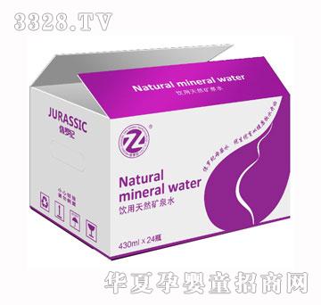 ٪�_�o�����Ȼ�VȪˮ430ml���b��