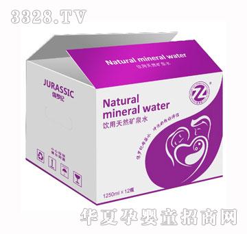 ٪�_�o�����Ȼ�VȪˮ1250ml���b