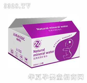 ٪�_�o�����Ȼ�VȪˮ280ml���b��
