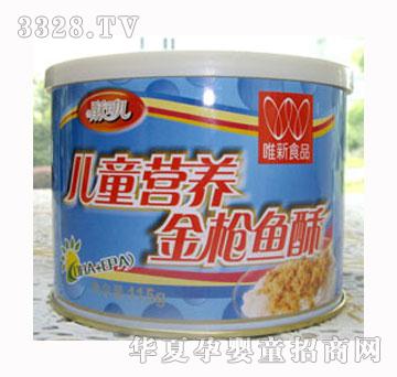 Ψ��115g��ͯ�I�B���~��