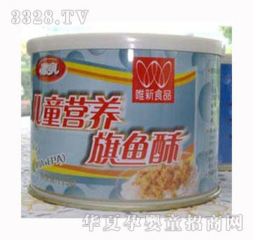 Ψ��115g��ͯ�I�B���~��