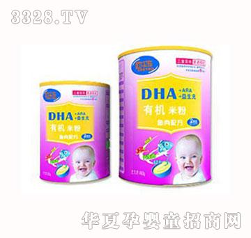 �W�����냺�׷�2�A���~���䷽