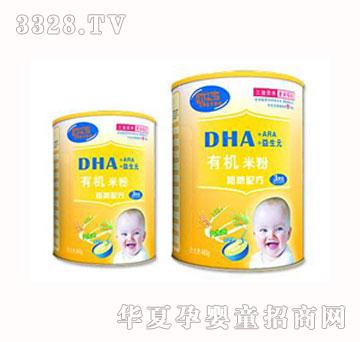 �W�����냺�׷�3�A�δּZ�䷽