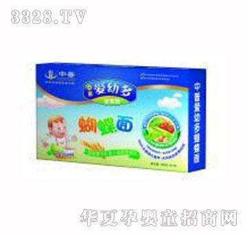 ���Ր��׶�����棨�G��
