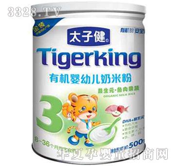 ̫�ӽ�����Ԫ�~������ЙC�׷�3��