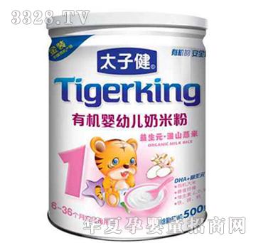 ̫�ӽ�����Ԫ��ɽ޲���ЙC���׷�