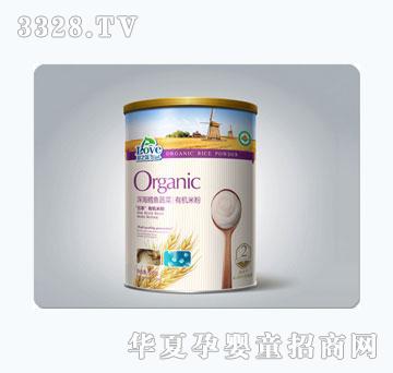 ��֮�{Ͱ�b��L�~�߲ˣ�2�Σ�