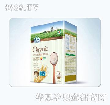 ��֮�{DHA�X�S���ЙC�׷��o�c��3�Σ�