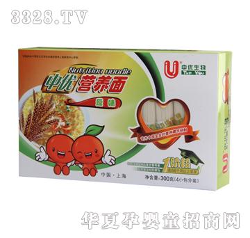 �Ѓ�����ԭζ�I�B��
