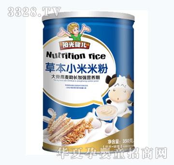 ꖹ⽡������������L�ݱ�С���׷�