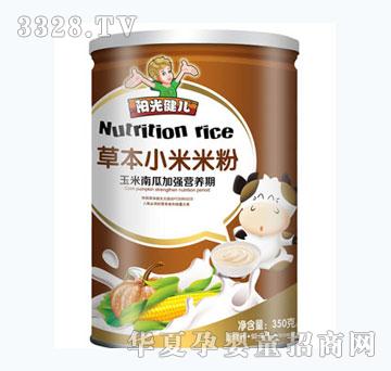 ꖹ⽡�������Ϲϲݱ�С���׷�350g