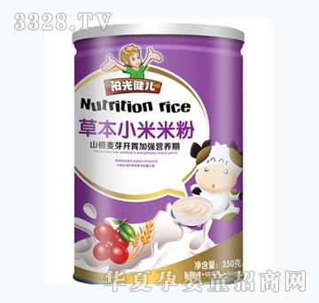ꖹ⽡��ɽ���ѿ�_θ�ݱ�С���׷�350g