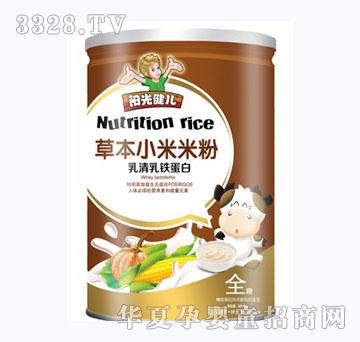 ꖹ⽡���������F���ײݱ�С���׷�