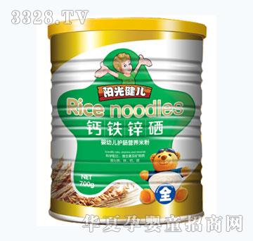 ꖹ⽡���}�F�\�����׃��o�c�I�B�׷�ȫ��