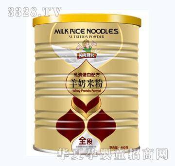 ꖹ⽡�����嵰���䷽�����׷�400g