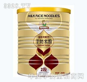 ꖹ⽡������Ԫ�䷽�����׷�400g