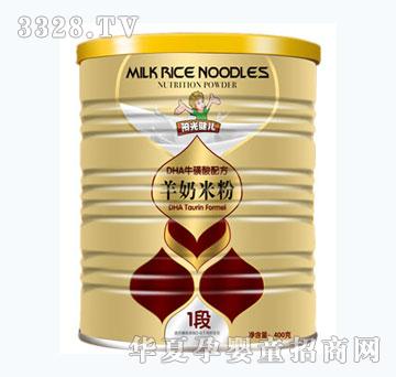 ꖹ⽡��DHA�������䷽�����׷�400g