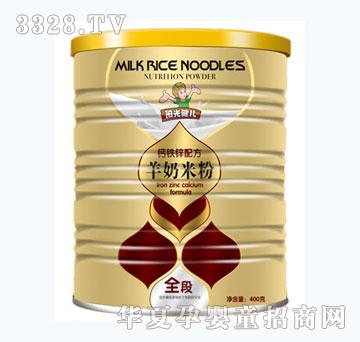 ꖹ⽡���F�\�}�䷽�����׷�400g