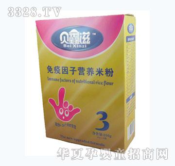 ؐ�����������ӠI�B�׷�3��250g