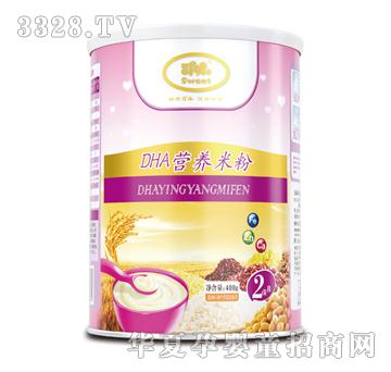 ˾ζDHA�I�B�׷�2�� �b
