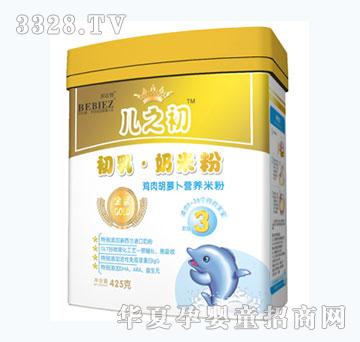 ؐ�����u����}���I�B�׷۹��b425g3��