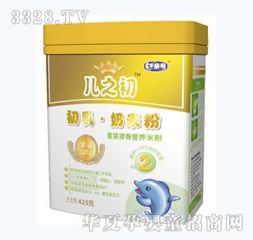 ؐ�����ϲ��ŹǠI�B�׷۹��b425g2��