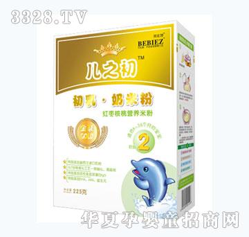 ؐ���Ǽt�����ҠI�B�׷ۺ��b225g2��