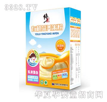 �������嵰���ЙC�I�B�׷�