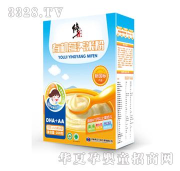 ����DHA+ARA�ЙC�I�B�׷�