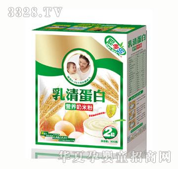 ���u���嵰�נI�B���׷�2��