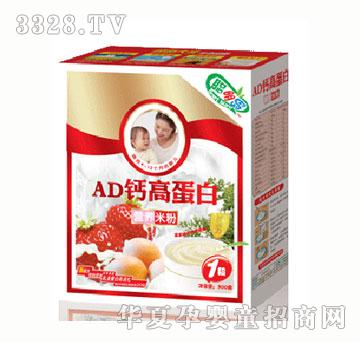 ���uAD�}�ߵ��נI�B�׷�1��