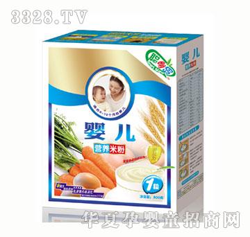 ���u�냺�I�B�׷�1��