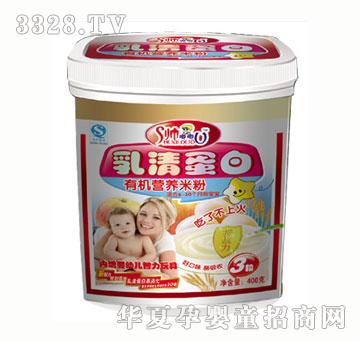�������嵰���ЙC�I�B�׷�3��