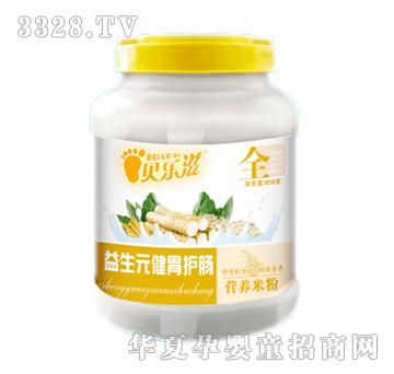 ؐ��������Ԫ��θ�o�c�I�B�׷�
