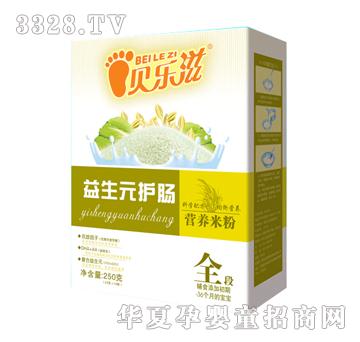 ؐ��������Ԫ�o�c�I�B�׷�