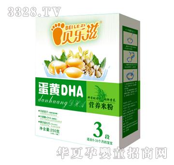 ؐ���̵��SDHA�I�B�׷�3��
