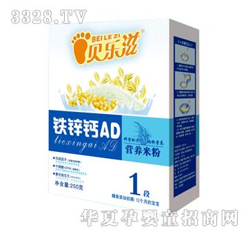 ؐ�����F�\�}AD�I�B�׷�1��
