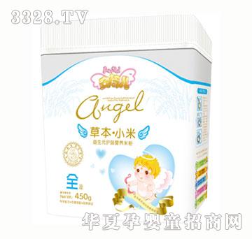 ������С������Ԫ�o�c�׷�450g