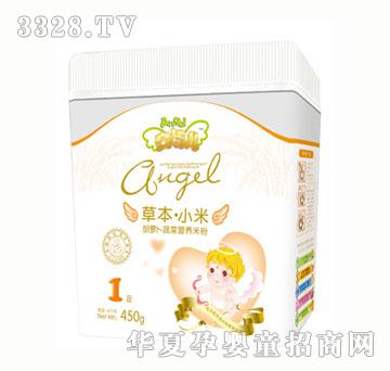 ������С�׺��}���߲��׷�450g