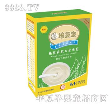 ���댚�����ЙC�����׷۵�һ�A��