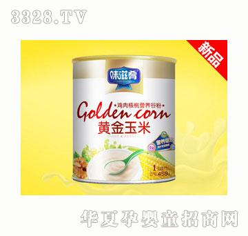 ζ�����u����ҠI�B�ȷ�