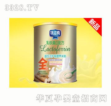 ζ��������Ԫ�o�c�I�B�׷ۣ�ȫ�Σ�