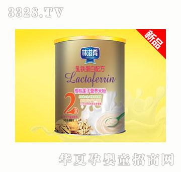 ζ���Ⱥ���ɏ�ӠI�B�׷ۣ�2�Σ�
