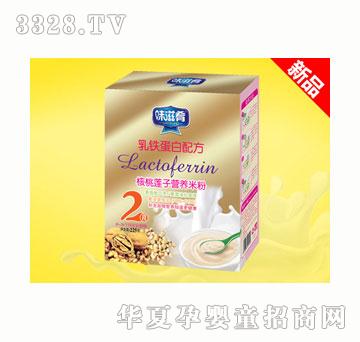 ζ���Ⱥ���ɏ�ӠI�B�׷ۣ�2�Σ����b