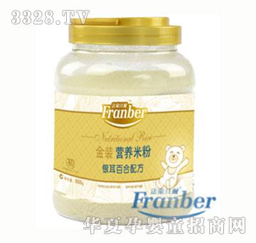 ���mؐ�������y���ٺ����׷�800g